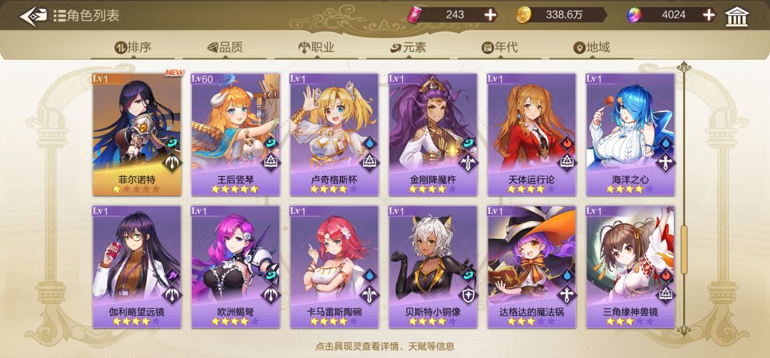 动态图片 4