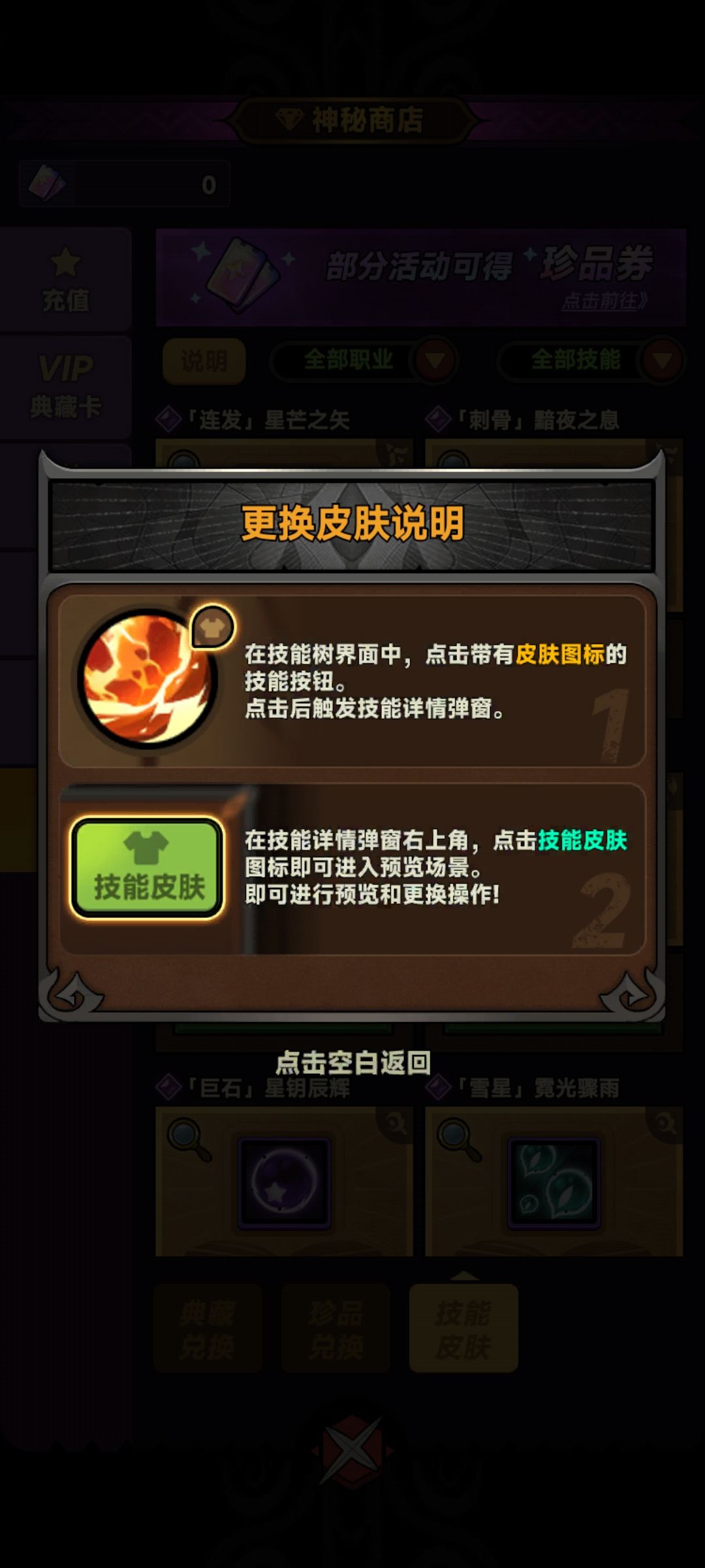 这是我理解有误还是出了问题吗 1