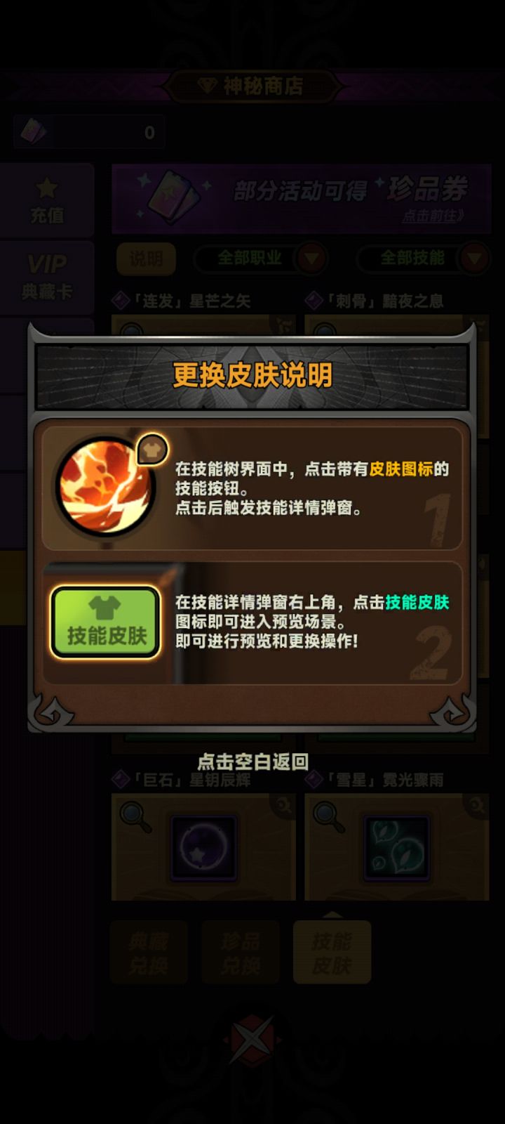 这是我理解有误还是出了问题吗截图