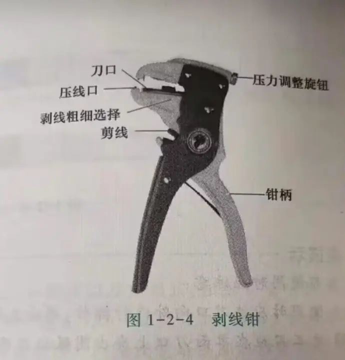 问问好哥哥们这游戏手机会匹配到模拟器的人吗截图