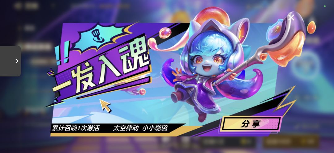 啊?,不是,这,啊? 1