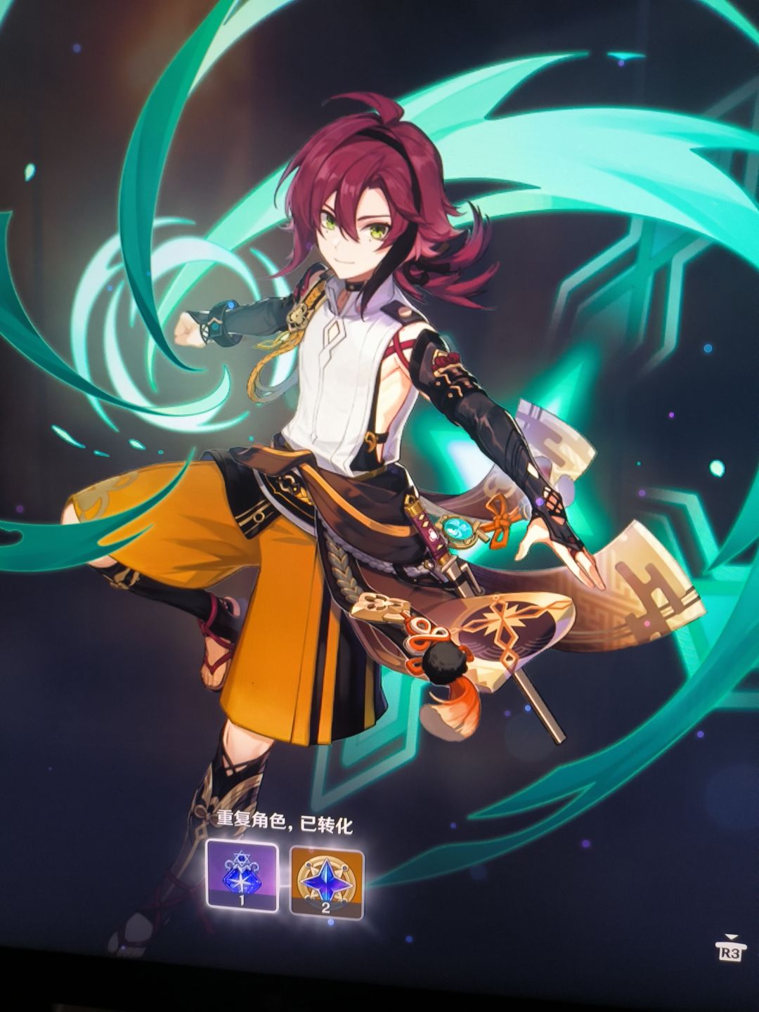 国际服卡池里真的有欧洛伦吗？ 3