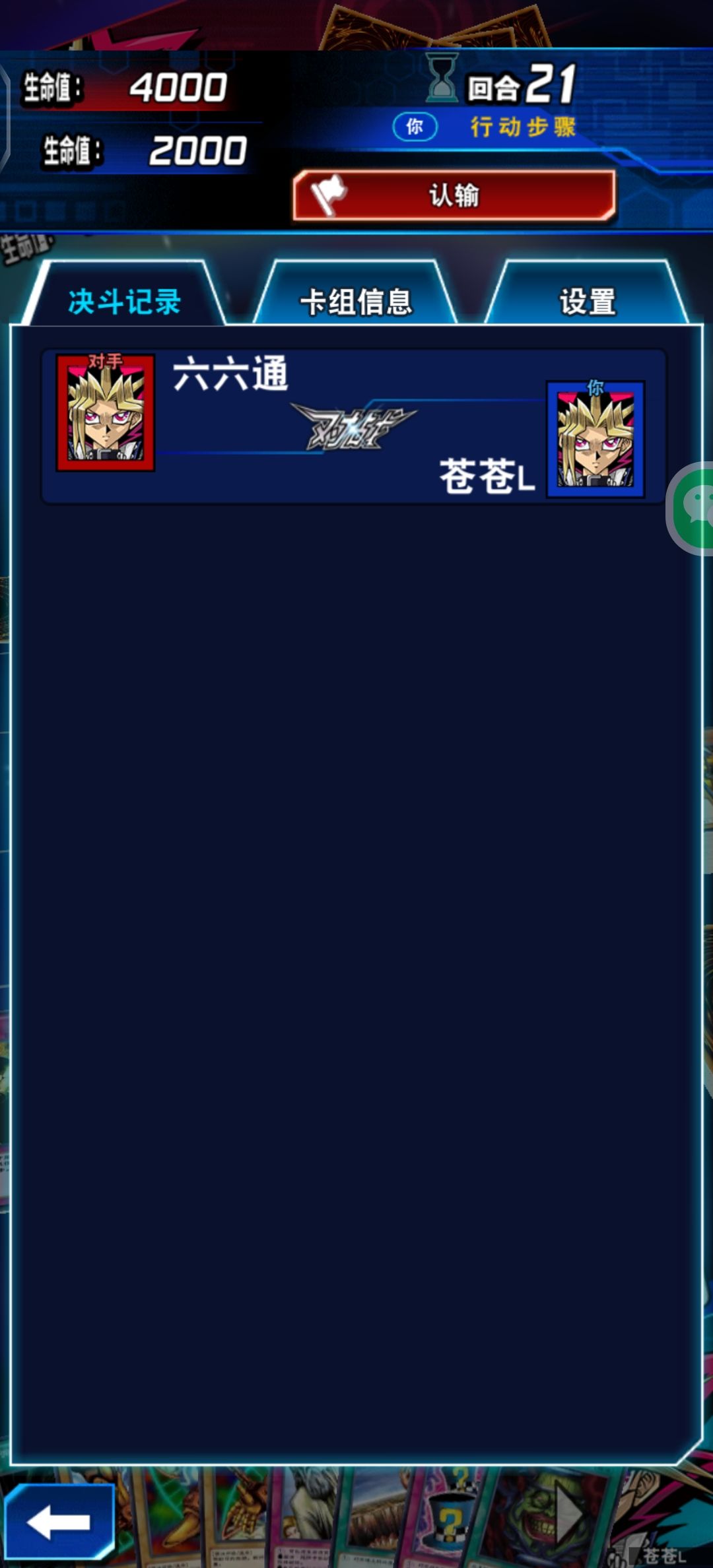 这啥意思？？？？ 2
