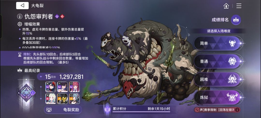 凹不明白 1