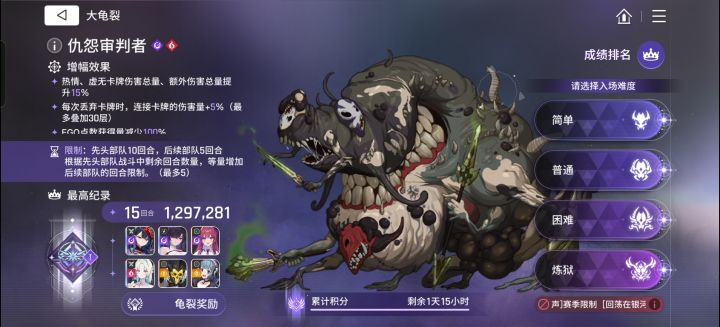 凹不明白截图