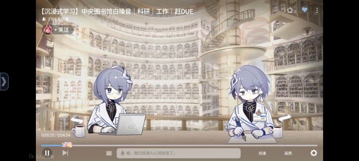 这个我想要游戏里的锁屏截图
