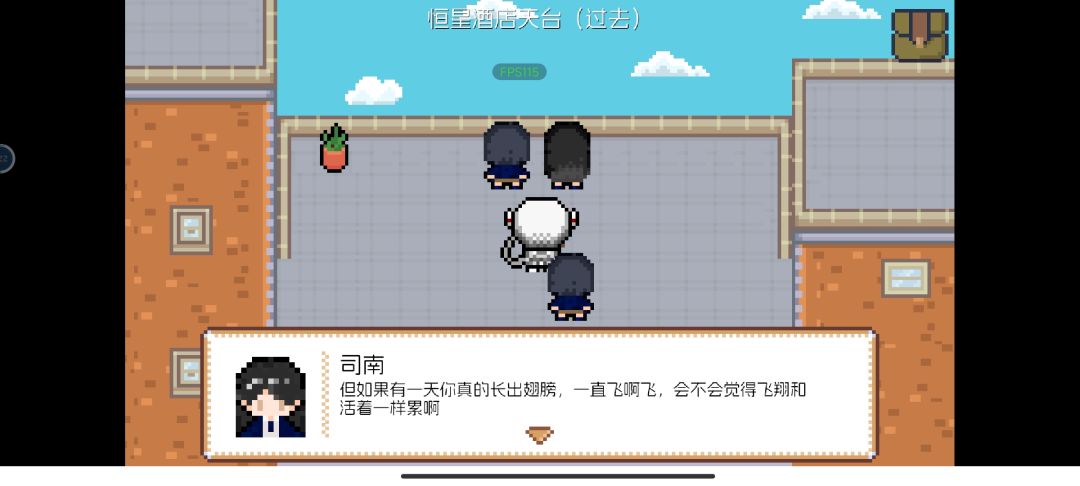 be有点小难过😭😭 3