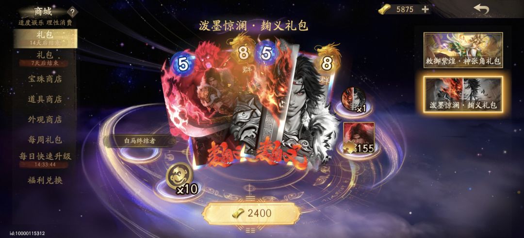 没搞懂 1