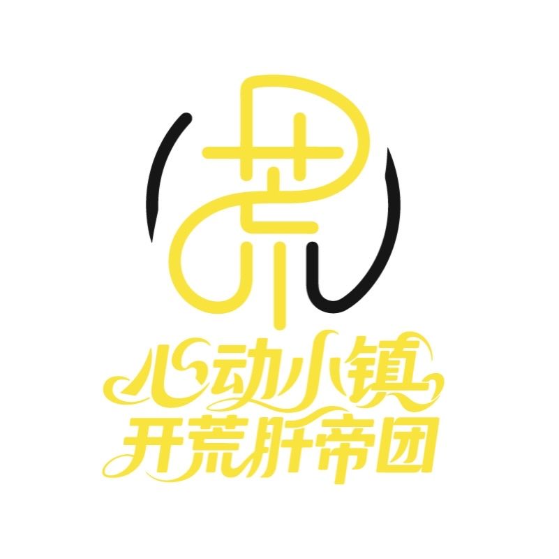 动态图片 3