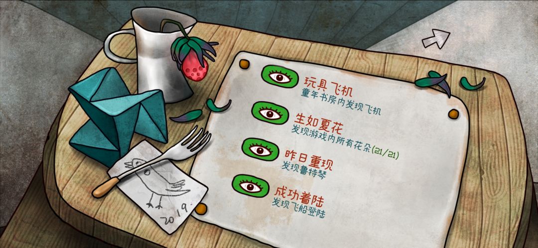 动态图片 3