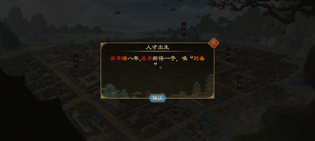 大耳成我大儿了😂 1
