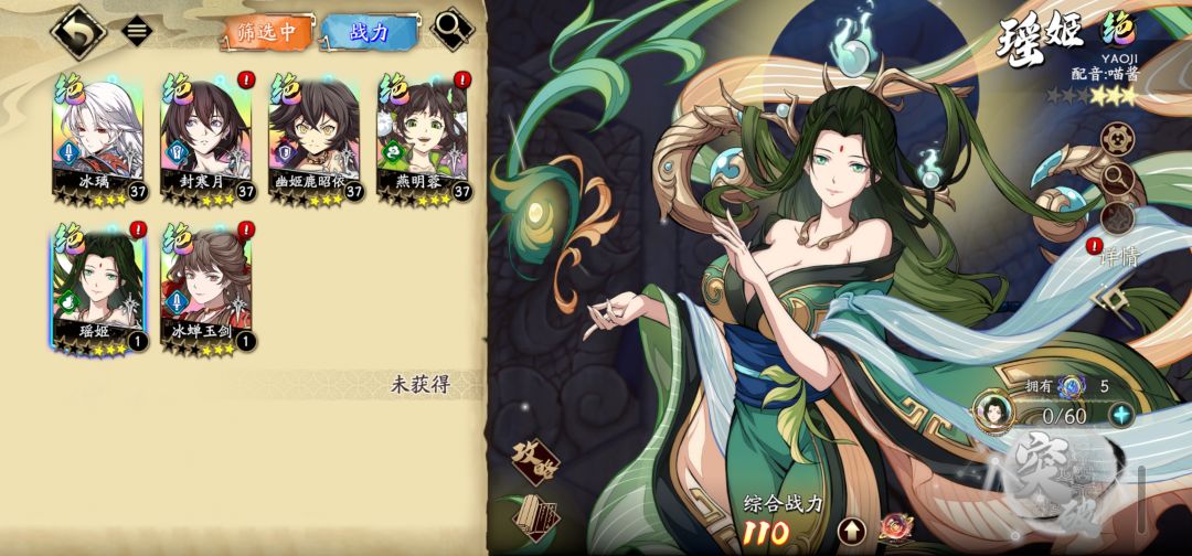 菜鸟小问题 1