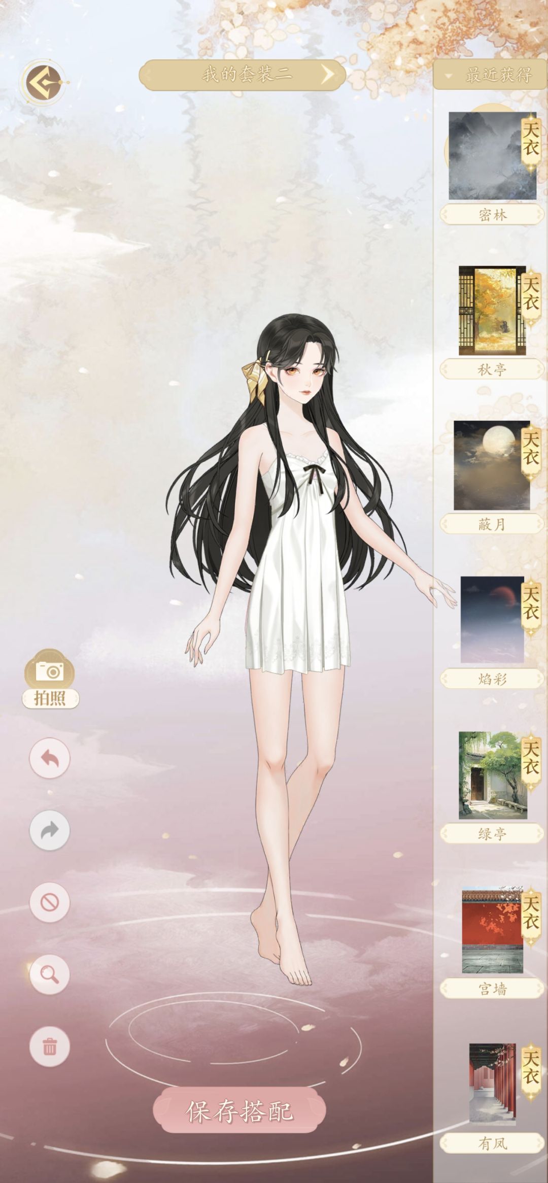 又有bug了… 2