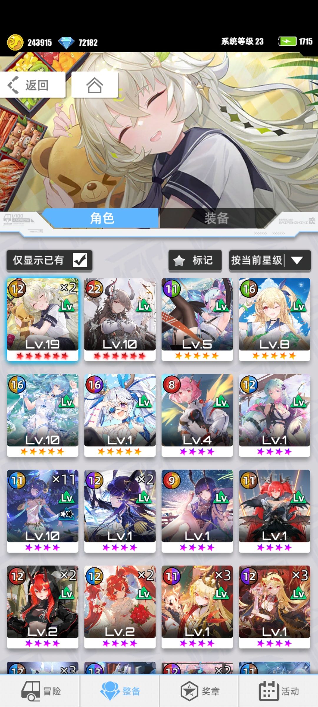 我的百分之一+百分之一 1