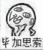 白子的耳机为什么不戴耳朵上 2