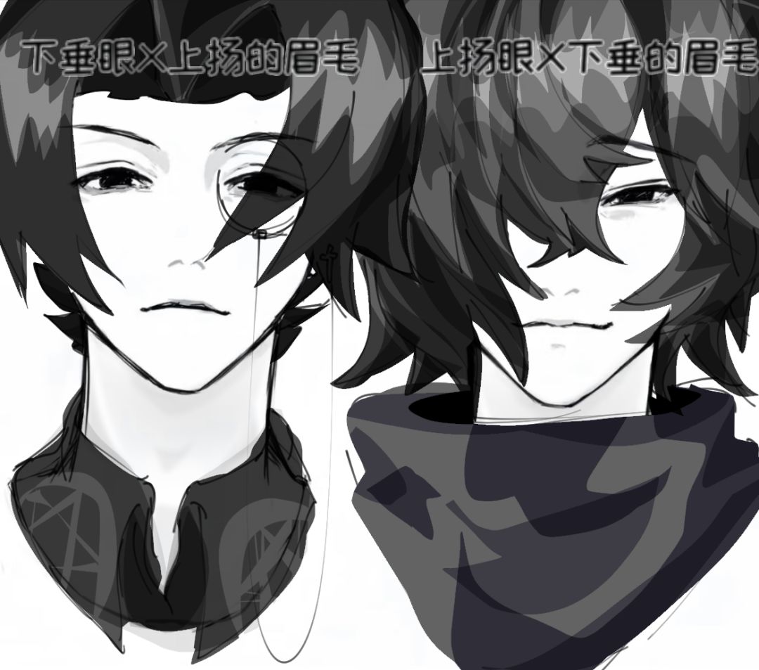 鬼攻鬼攻我们喜欢你 2