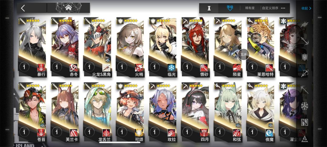 萌新求帮帮看box 3