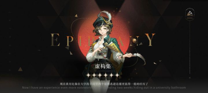 啊啊啊啊啊截图