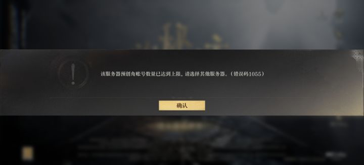 一看就是没什么未来的小作坊游戏截图