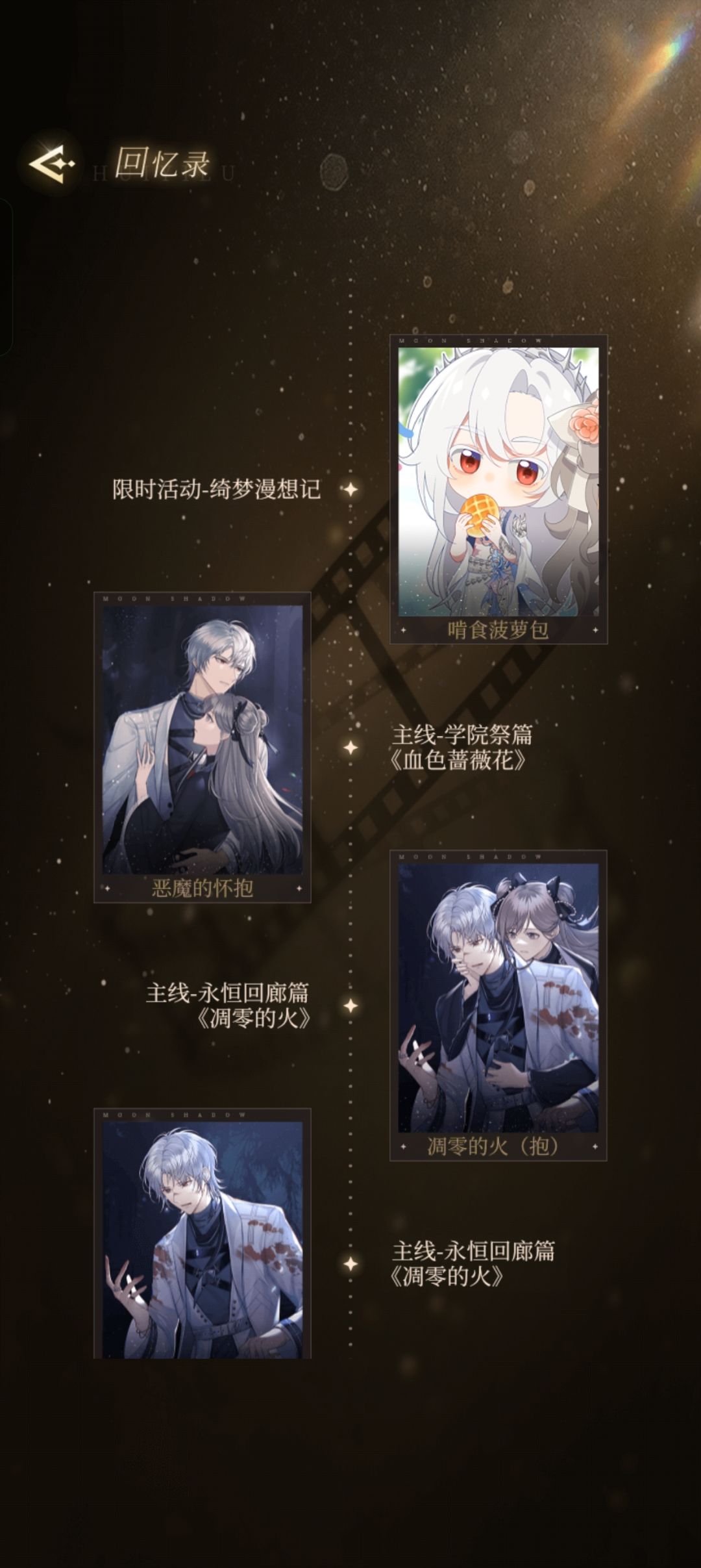 求助 1