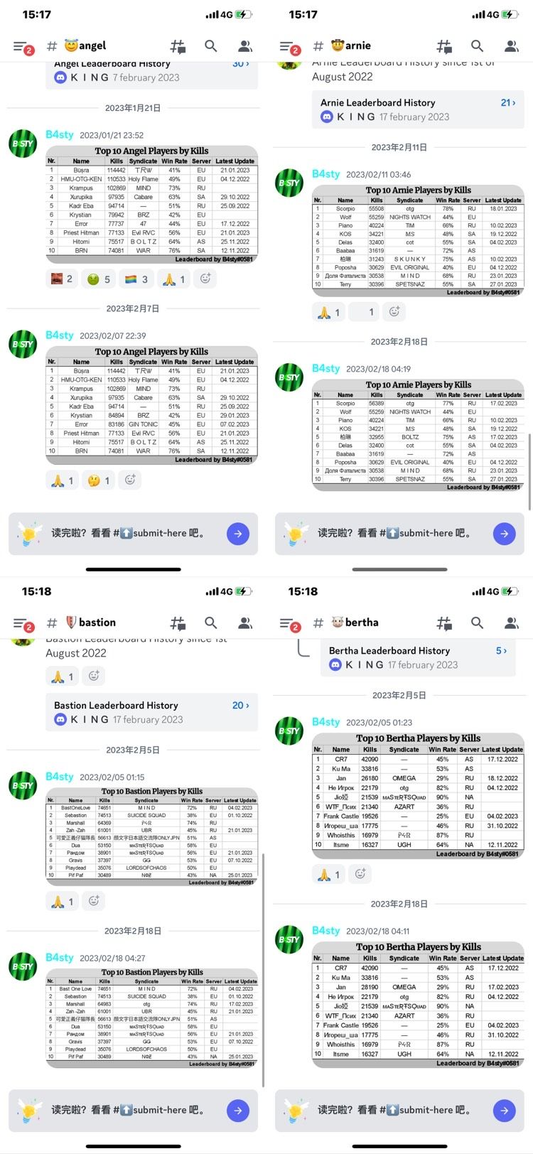 动态图片 6