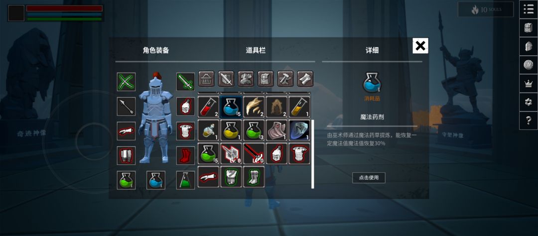 动态图片 2