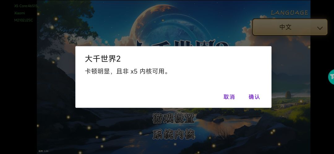 这是个什么意思?? 1
