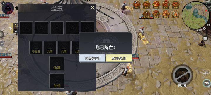 游戏环境不错 这个画面看了10分钟截图