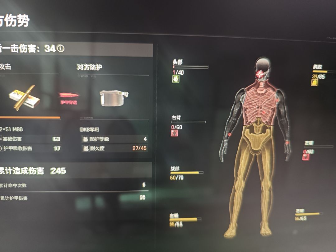 告诉你叠我怎么玩儿? 1
