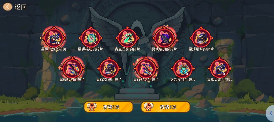 今天欧了? 2
