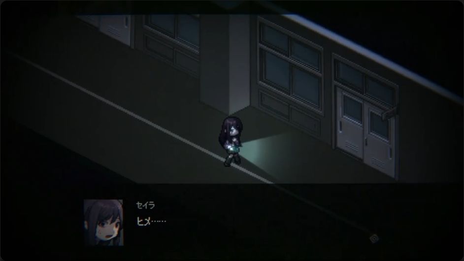 廻咒死亡循环,高分少女作者新作 3