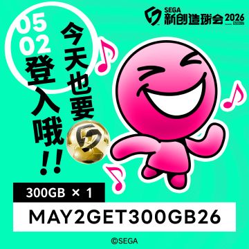 劳动节福利 Day2
