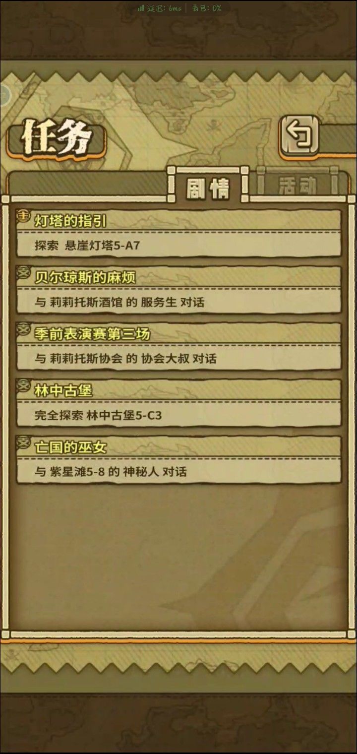 大佬们，求求了！ 4