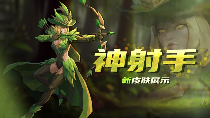 版本爆料|优雅永不过时截图