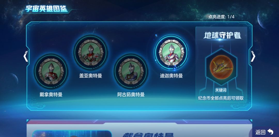 动态图片 5