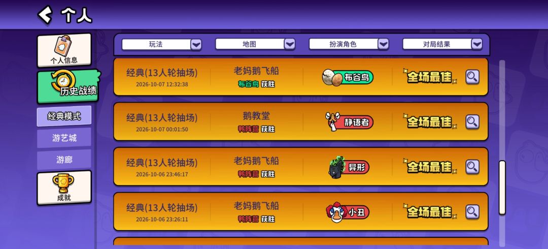 动态图片 6