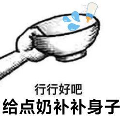 新版本更新后出现bug 1