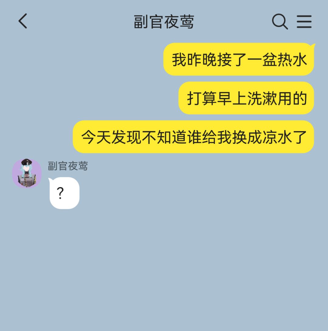 狄斯笨蛋合集 1