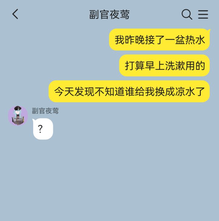 狄斯笨蛋合集截图