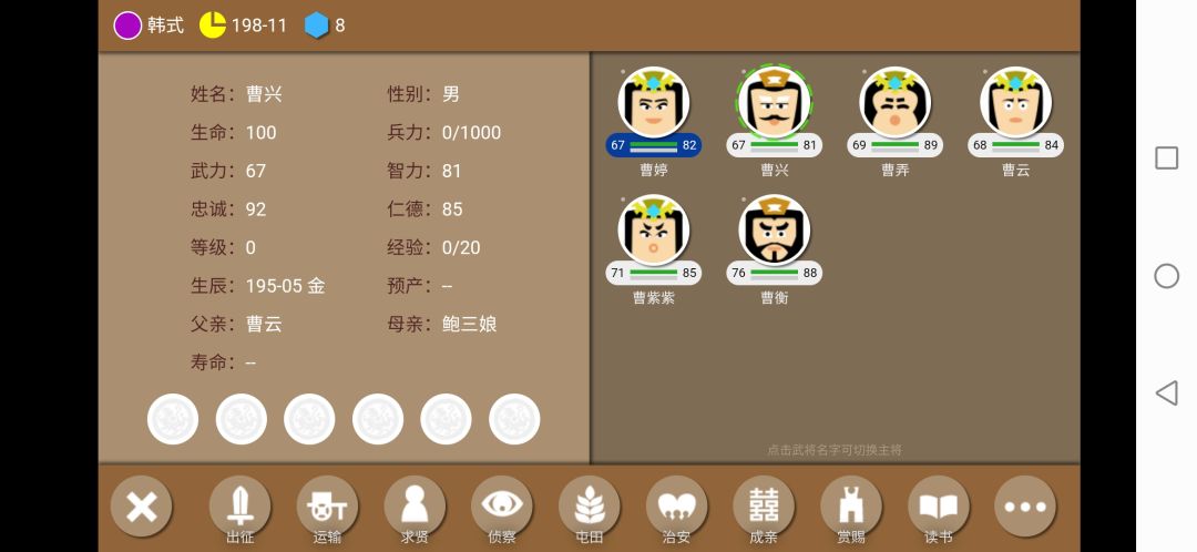 动态图片 3