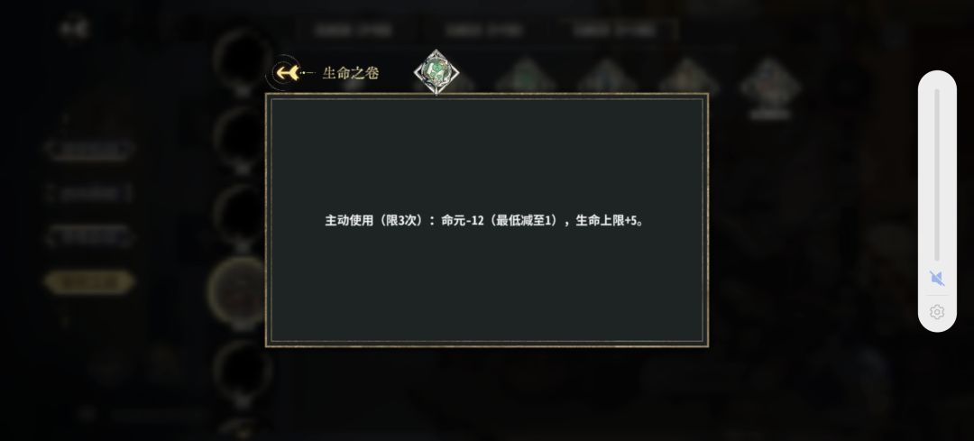 玄巳 9