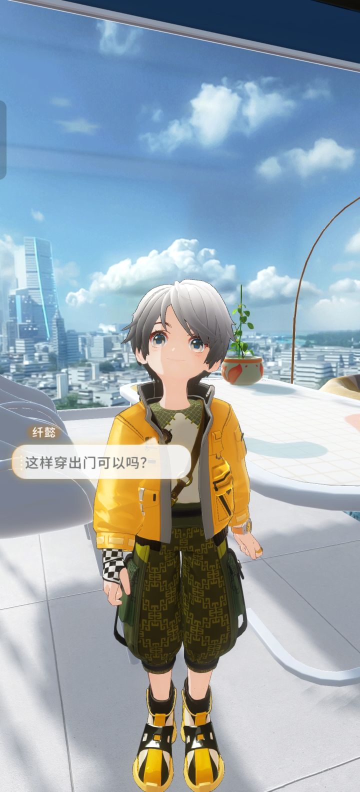 儿子终于会穿衣服了截图