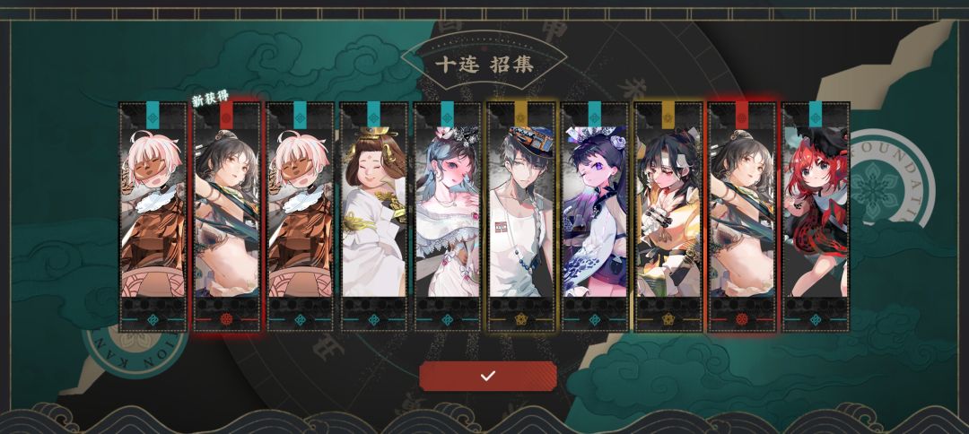 记录一下这一年来的双金 4
