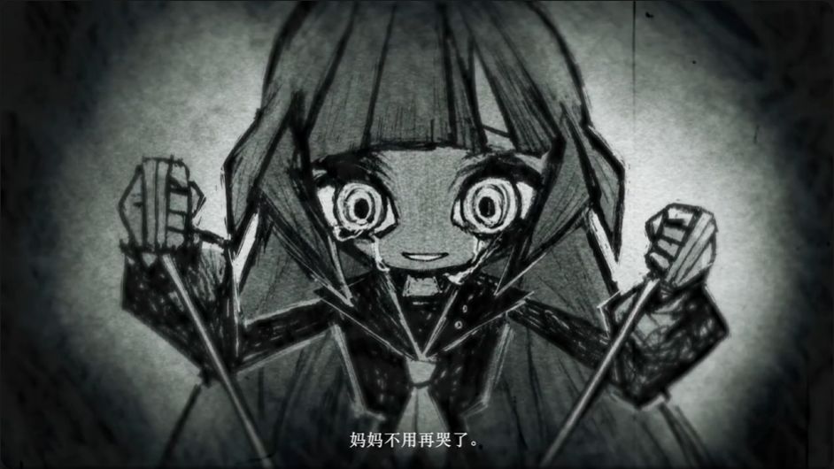 暗黑美少女肉鸽新作,恸哭幽光Demo上线! 3