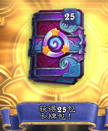 又失忆了 2