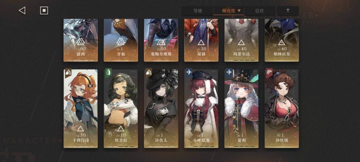 练哪只可以3s呢,露西牙仙塞梅加个3星兽娘,也就2s,问题在于减员太快了,讣告人复活看起来不错,或是上柏林快点打截图