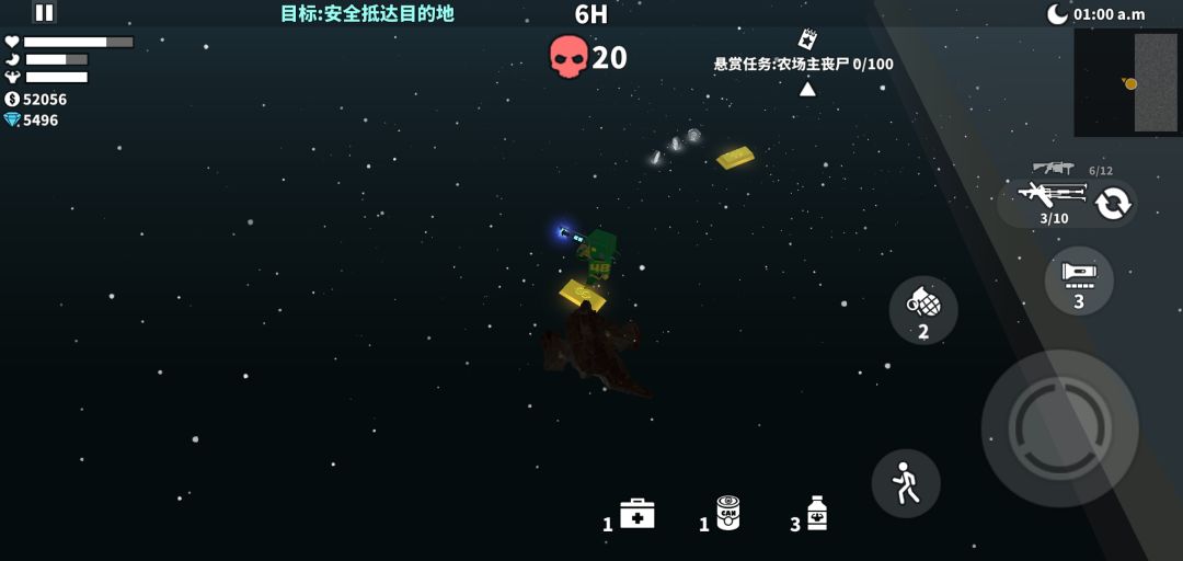 Bug 1