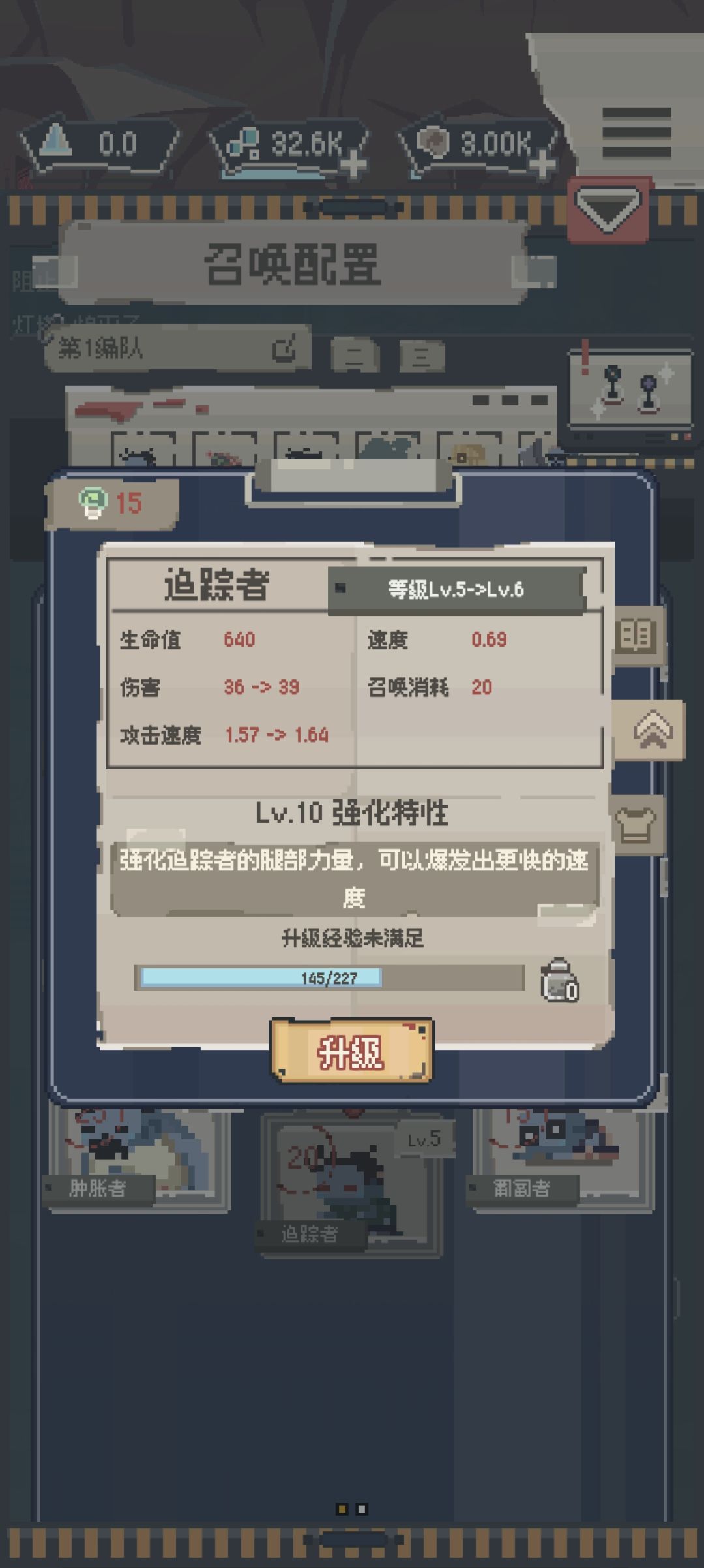 这些皮肤有属性加成吗? 2