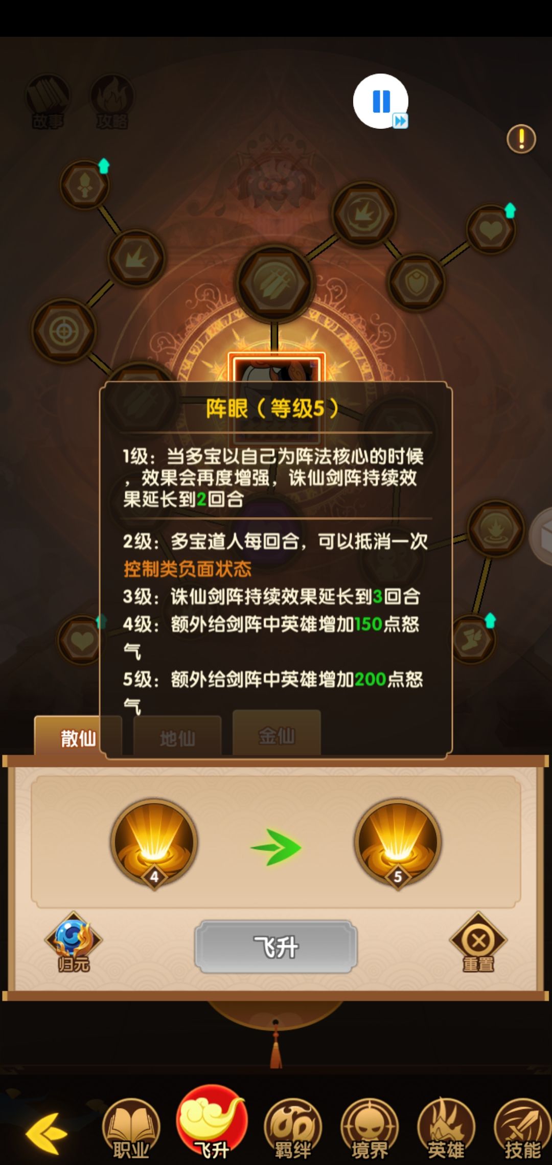 谁找我加下v 3