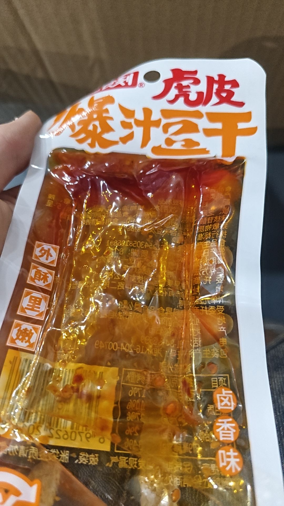 佣兵‘圣诞’皮肤! 1